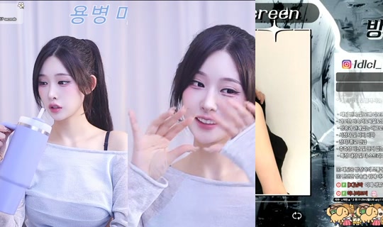 0310blue's Stream - Jul 24, 2026, 1:51 PM