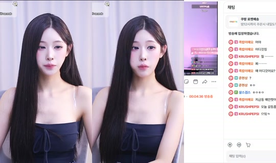 0310blue's Stream - Jul 25, 2026, 1:00 PM