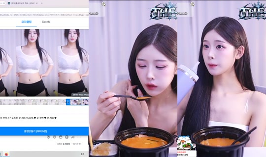 0310blue's Stream - Oct 24, 2026, 9:17 AM