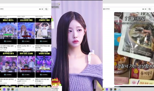 Stream di 0310blue - 28 ott 2026, 12:36