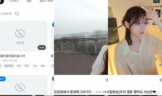 1004ysus's Stream - Jul 19, 2026, 1:54 PM