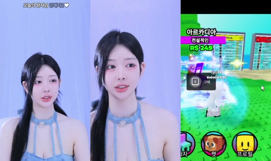 2do2do2's Stream - Jul 23, 2026, 3:38 PM