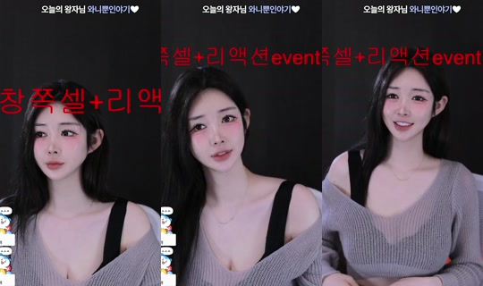 2do2do2의 방송 - 2026년 9월 14일 AM 11:35