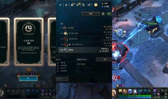 2yenni's Stream - Jul 22, 2026, 5:18 PM