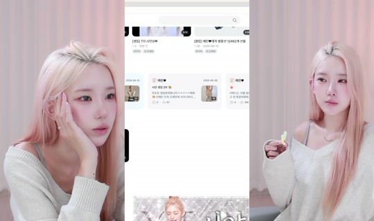 2yenni's Stream - Jul 22, 2026, 6:09 PM