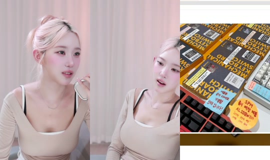 2yenni's Stream - Jul 28, 2026, 10:26 AM