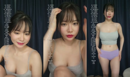 3c3c3c's Stream - Jul 17, 2026, 5:59 PM