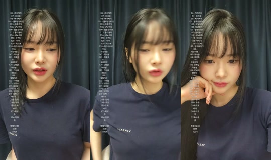 3c3c3c's Stream - Jul 23, 2026, 6:13 PM