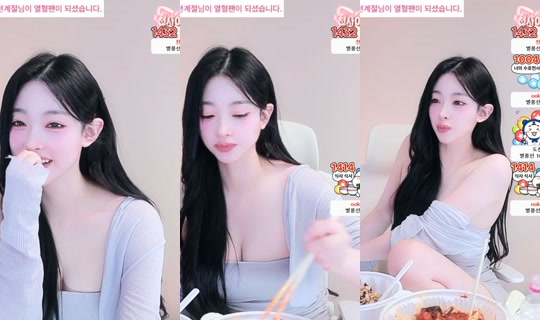 Stream ni 4meowcatgirl - Ago 9, 2026, 10:36 AM