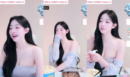 Stream ni 4meowcatgirl - Ago 9, 2026, 11:27 AM