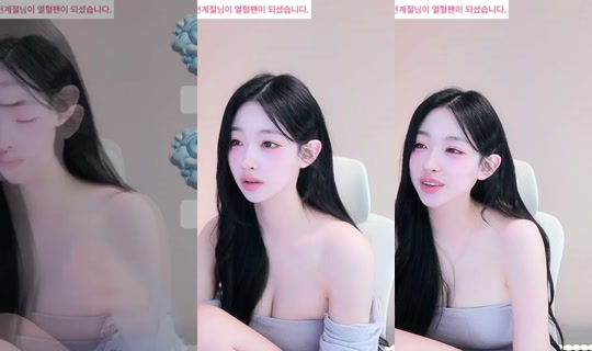 Stream ni 4meowcatgirl - Ago 9, 2026, 12:18 PM
