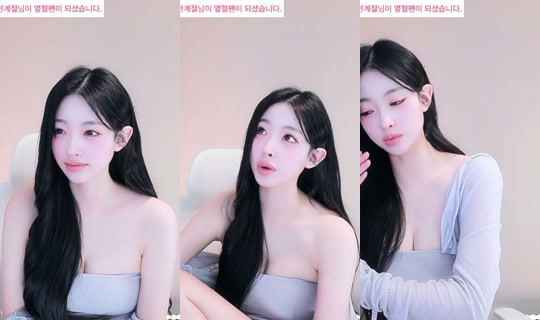 Stream ni 4meowcatgirl - Ago 9, 2026, 1:09 PM