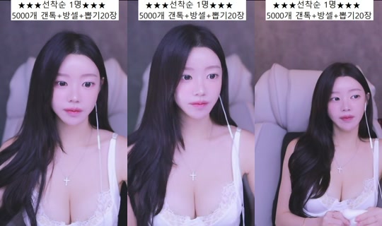 941223's Stream - Jul 25, 2026, 5:46 PM