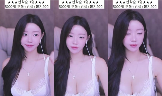 941223's Stream - Jul 25, 2026, 6:36 PM