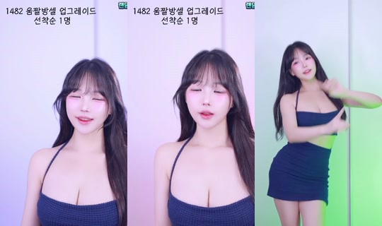 Stream ni 9hari8 - Hul 31, 2026, 12:40 PM