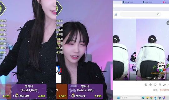 Busky3's Stream - Oct 22, 2026, 11:44 AM