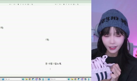 Busky3's Stream - Oct 23, 2026, 1:33 PM