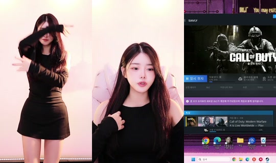 Elleeayo's Stream - Oct 25, 2026, 7:25 AM