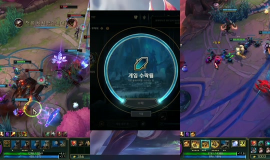 Ongssim2's Stream - Oct 17, 2026, 1:29 PM