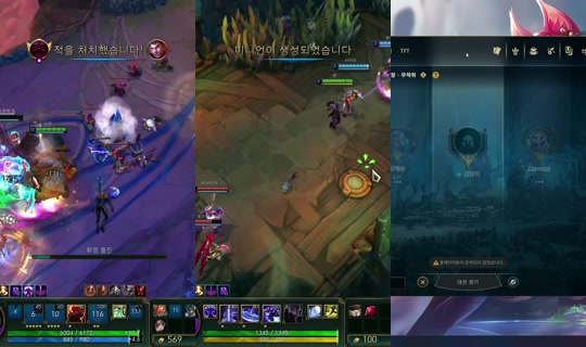 Ongssim2's Stream - Oct 17, 2026, 2:20 PM