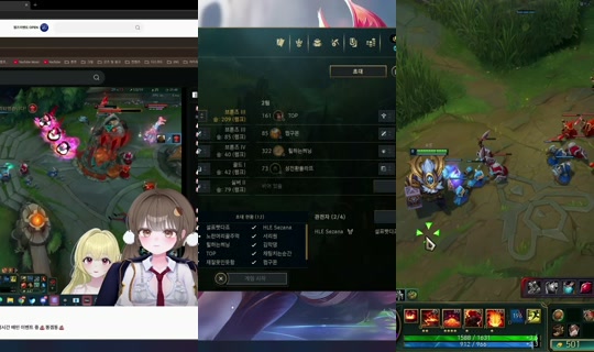 Ongssim2's Stream - Oct 18, 2026, 8:21 AM