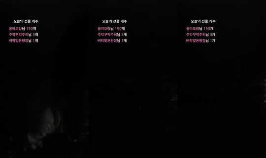 a12mi7000mi's Stream - Jul 24, 2026, 7:06 PM