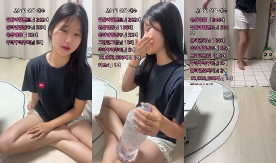 a12mi7000mi's Stream - Jul 25, 2026, 5:37 PM