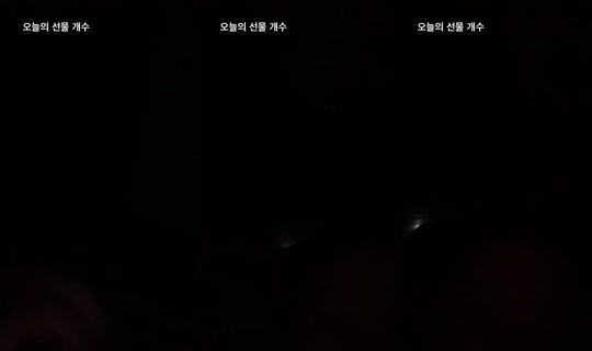 Stream ni a12mi7000mi - Hul 29, 2026, 1:20 PM
