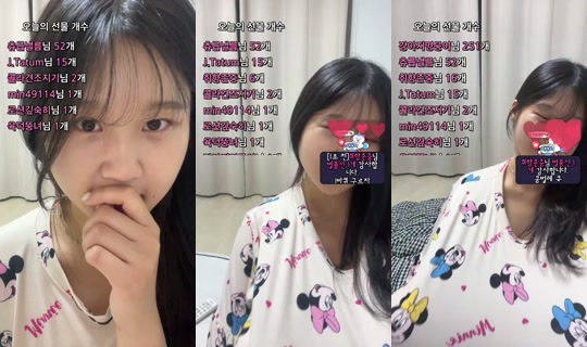 Stream ni a12mi7000mi - Hul 29, 2026, 6:36 PM