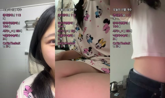 a12mi7000mi's Stream - Aug 9, 2026, 12:12 AM