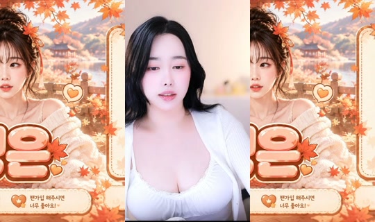 ahahah1123's Stream - Oct 15, 2026, 2:08 PM