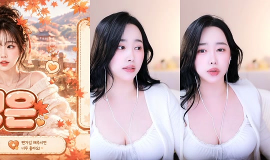 ahahah1123's Stream - Oct 15, 2026, 4:41 PM