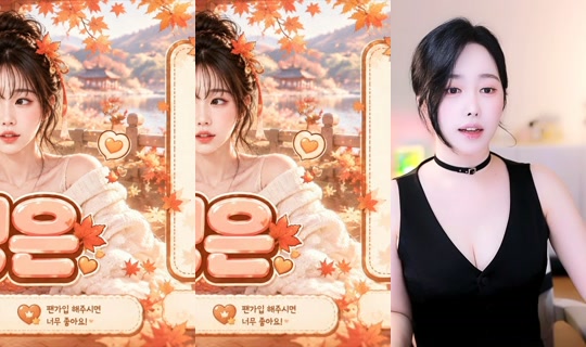 Stream ahahah1123 - 25 Okt 2026, 14.18