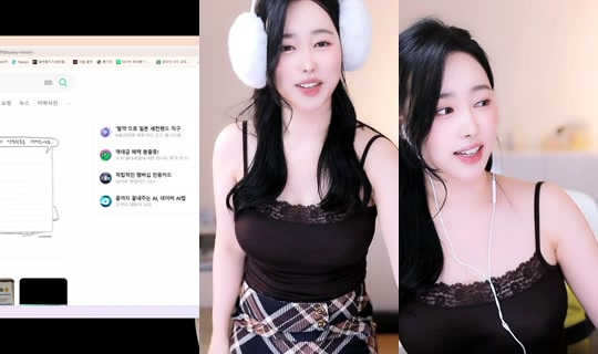 ahahah1123's Stream - Oct 28, 2026, 5:19 PM