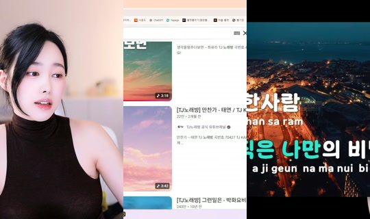 ahahah1123's Stream - Oct 29, 2026, 4:50 PM