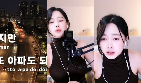 ahahah1123's Stream - Oct 29, 2026, 5:41 PM