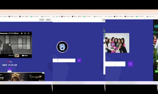 ahahah1123's Stream - Oct 29, 2026, 6:32 PM
