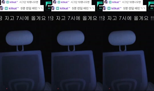 Stream di anna0001 - 28 ott 2026, 18:19