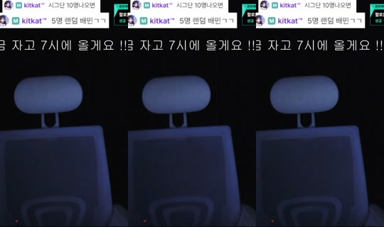 Stream di anna0001 - 28 ott 2026, 20:02
