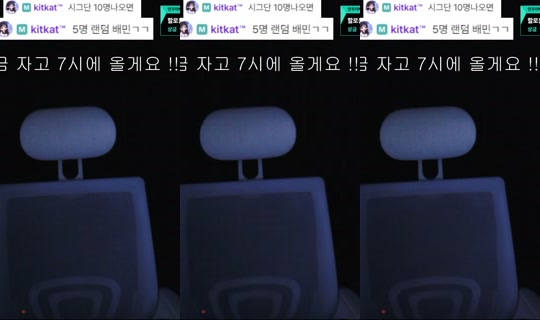 Stream di anna0001 - 28 ott 2026, 20:53