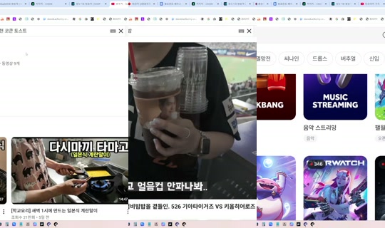 ayanesena's Stream - Jul 26, 2026, 2:07 PM