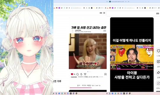 ayanesena's Stream - Jul 26, 2026, 4:24 PM