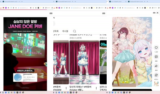 ayanesena's Stream - Jul 26, 2026, 5:15 PM