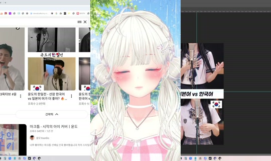 ayanesena's Stream - Jul 27, 2026, 2:52 PM