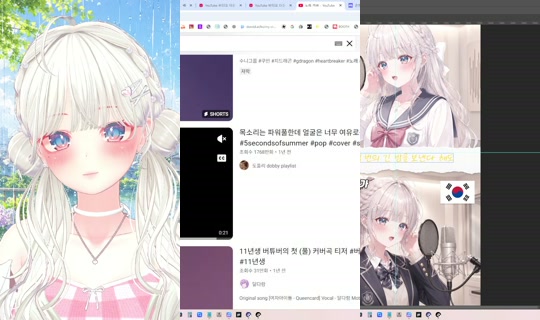 ayanesena's Stream - Jul 27, 2026, 5:25 PM