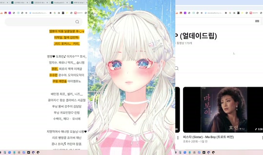 ayanesena's Stream - Jul 28, 2026, 2:20 PM
