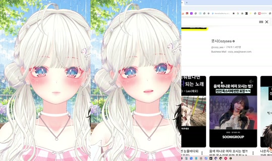 ayanesena's Stream - Jul 29, 2026, 12:47 PM