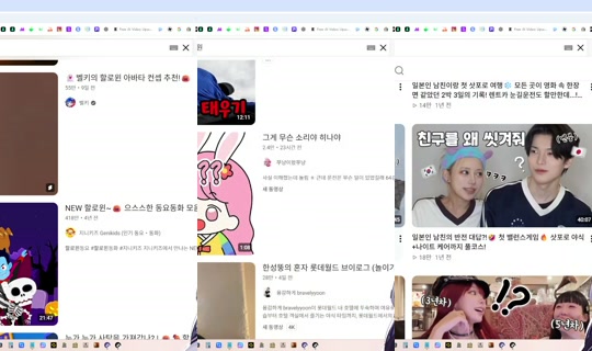 ayanesena's Stream - Oct 13, 2026, 10:22 AM