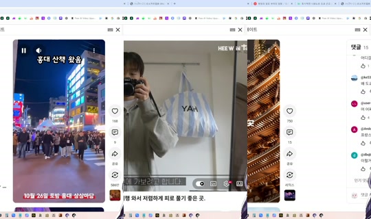 ayanesena's Stream - Oct 13, 2026, 11:13 AM