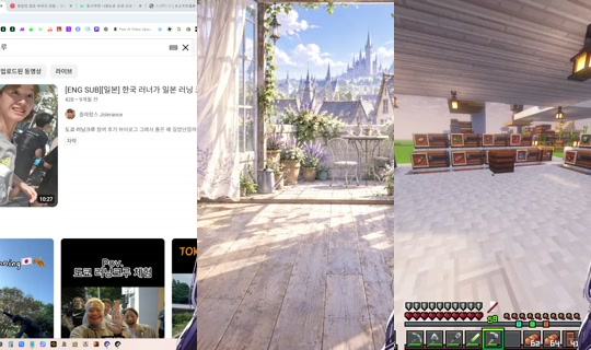 ayanesena's Stream - Oct 13, 2026, 12:04 PM